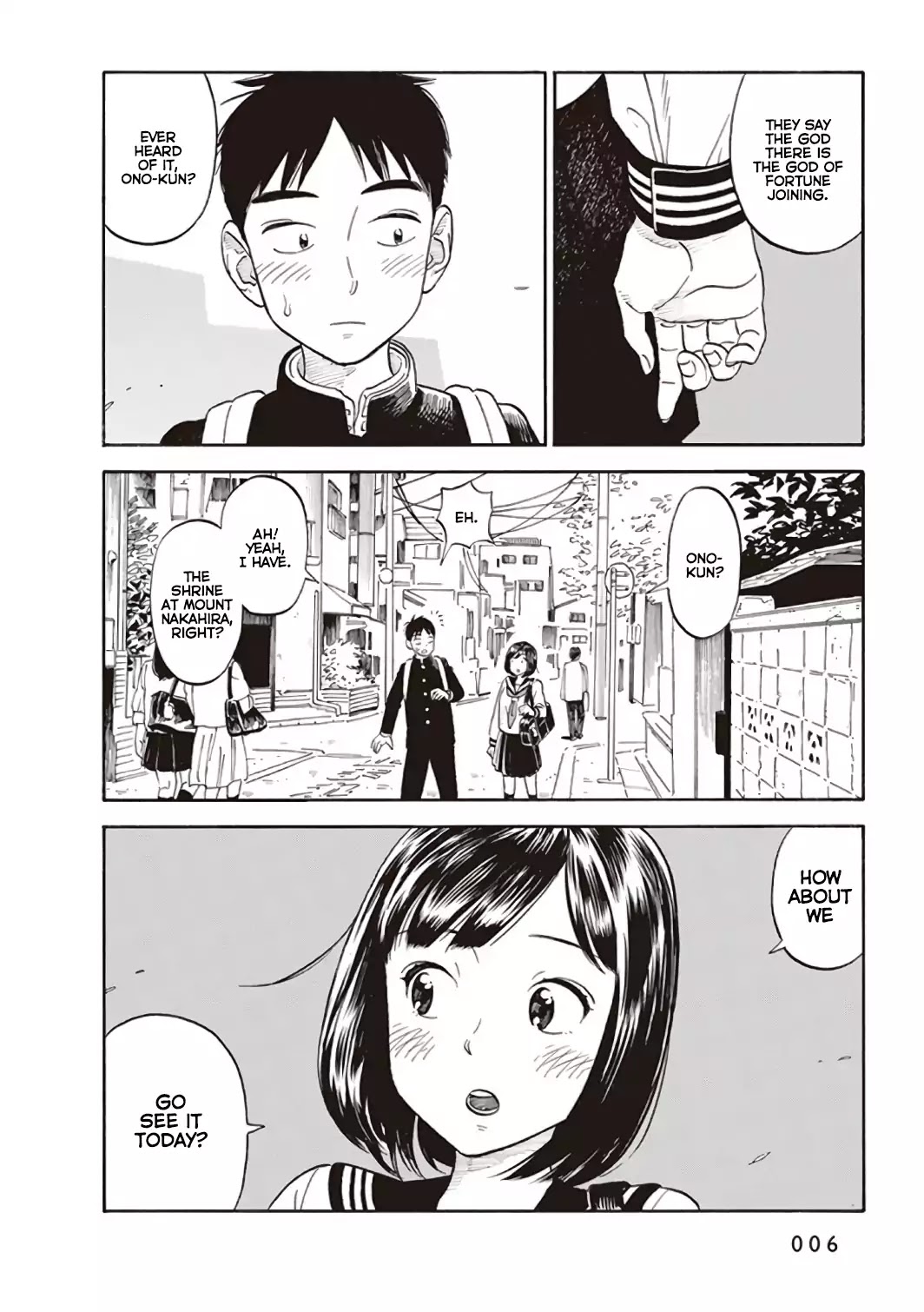 My Girlfriend is Her Dad Chapter 1 page 8 - Chapter 1: Joining of Fortunes