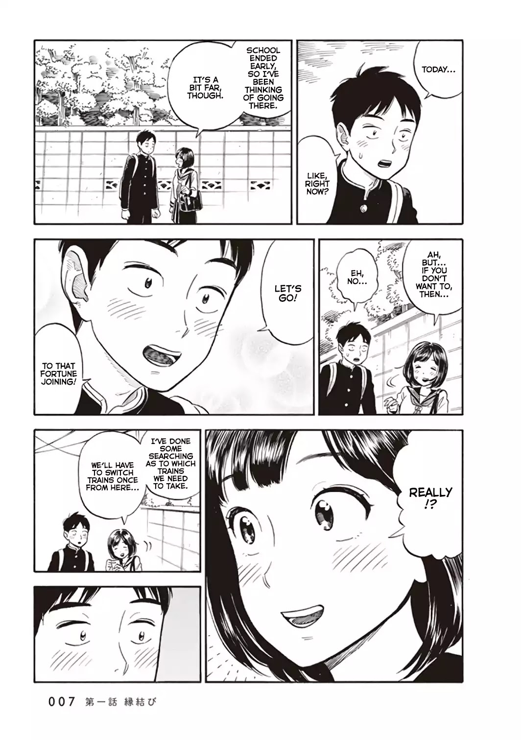 My Girlfriend is Her Dad Chapter 1 page 9 - Chapter 1: Joining of Fortunes