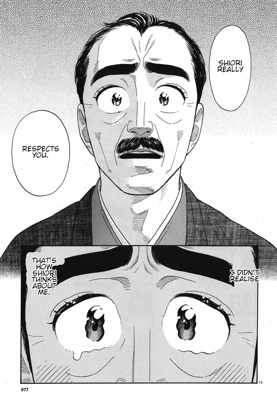 My Girlfriend is Her Dad Chapter 10 page 15 - Chapter 10: Book Signing