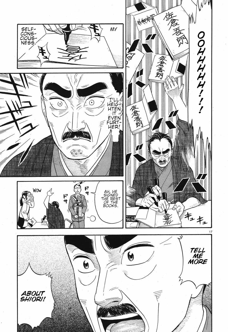 My Girlfriend is Her Dad Chapter 10 page 17 - Chapter 10: Book Signing