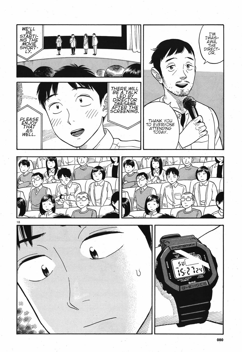 My Girlfriend is Her Dad Chapter 10 page 18 - Chapter 10: Book Signing