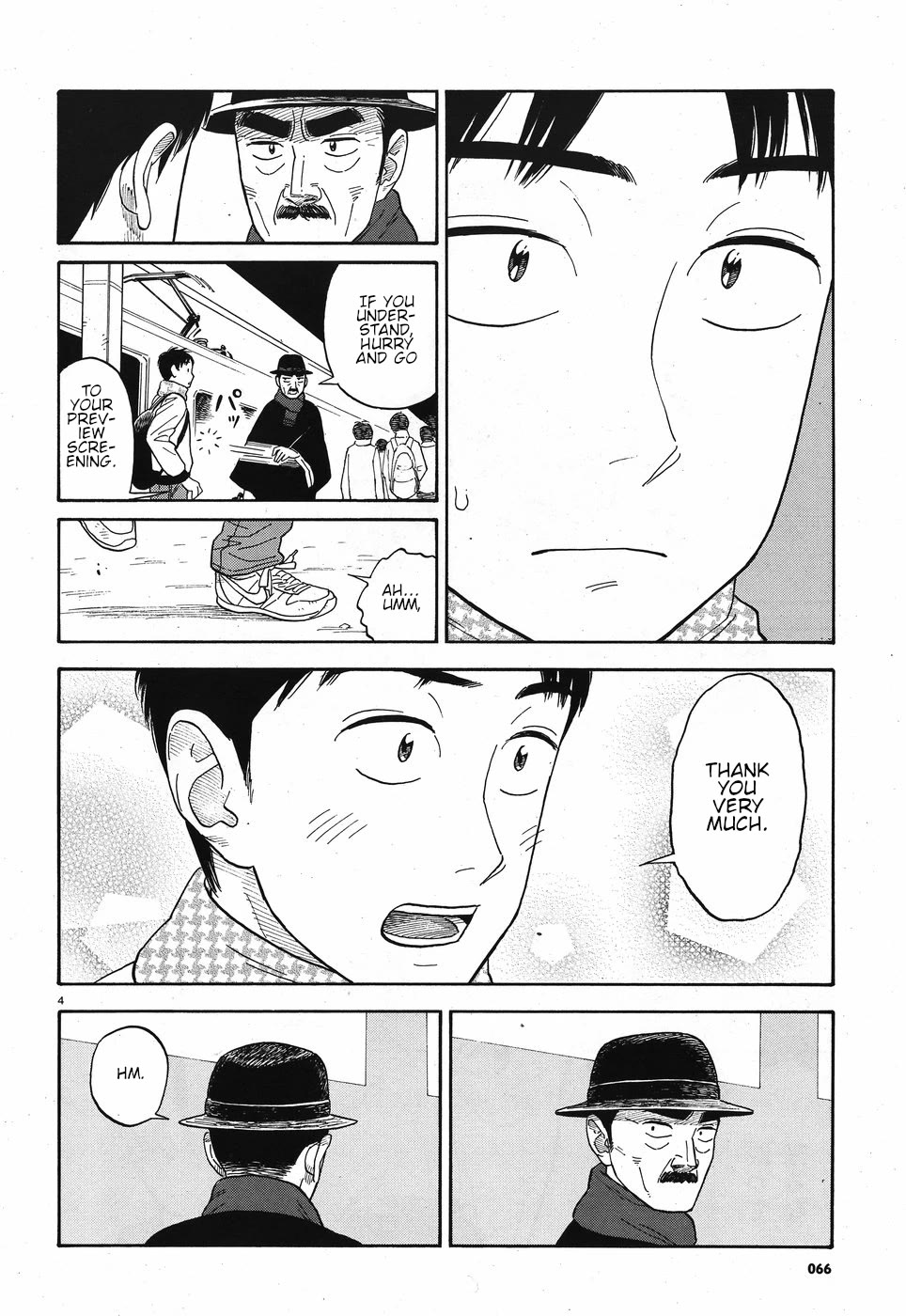 My Girlfriend is Her Dad Chapter 10 page 4 - Chapter 10: Book Signing