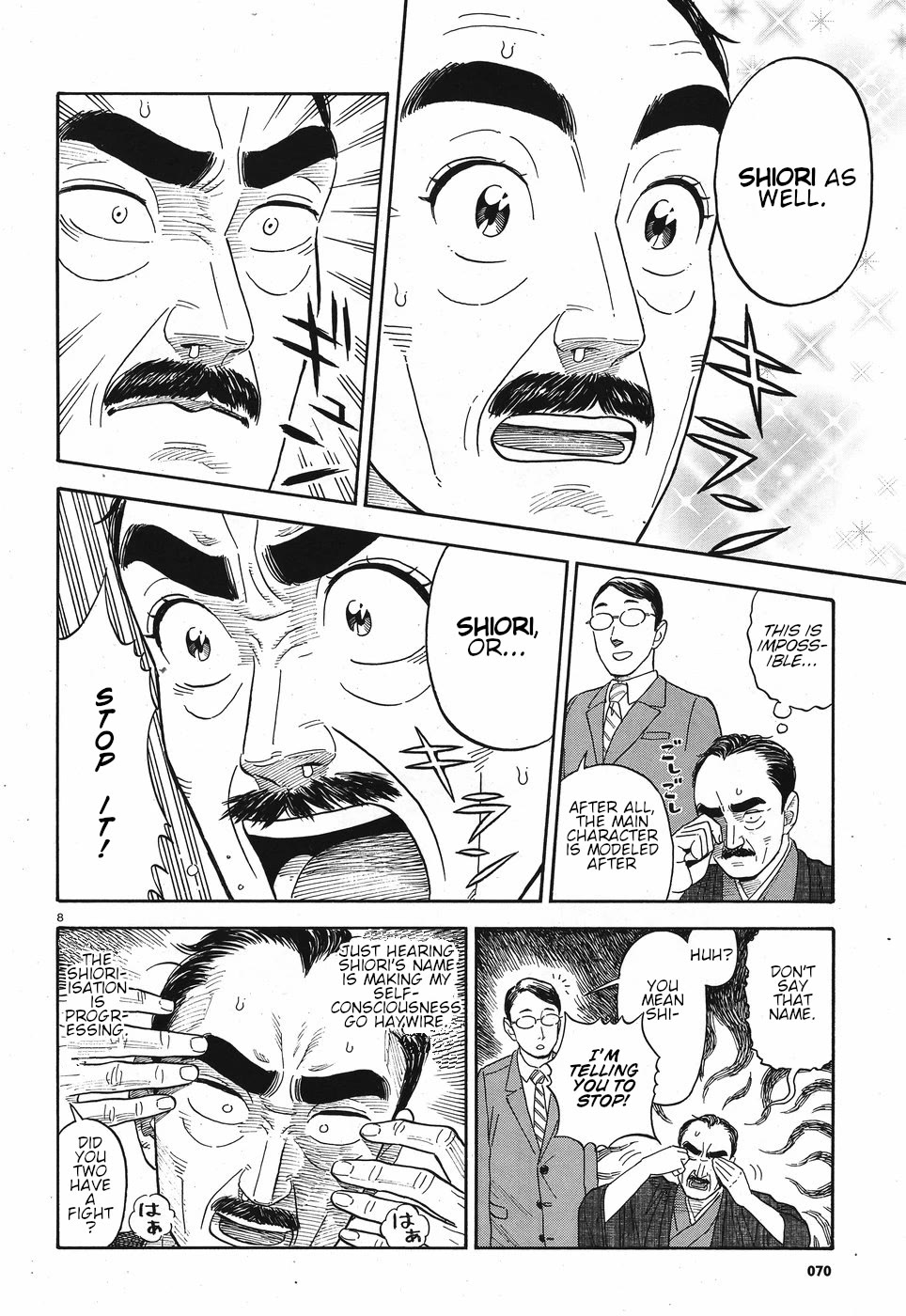My Girlfriend is Her Dad Chapter 10 page 8 - Chapter 10: Book Signing
