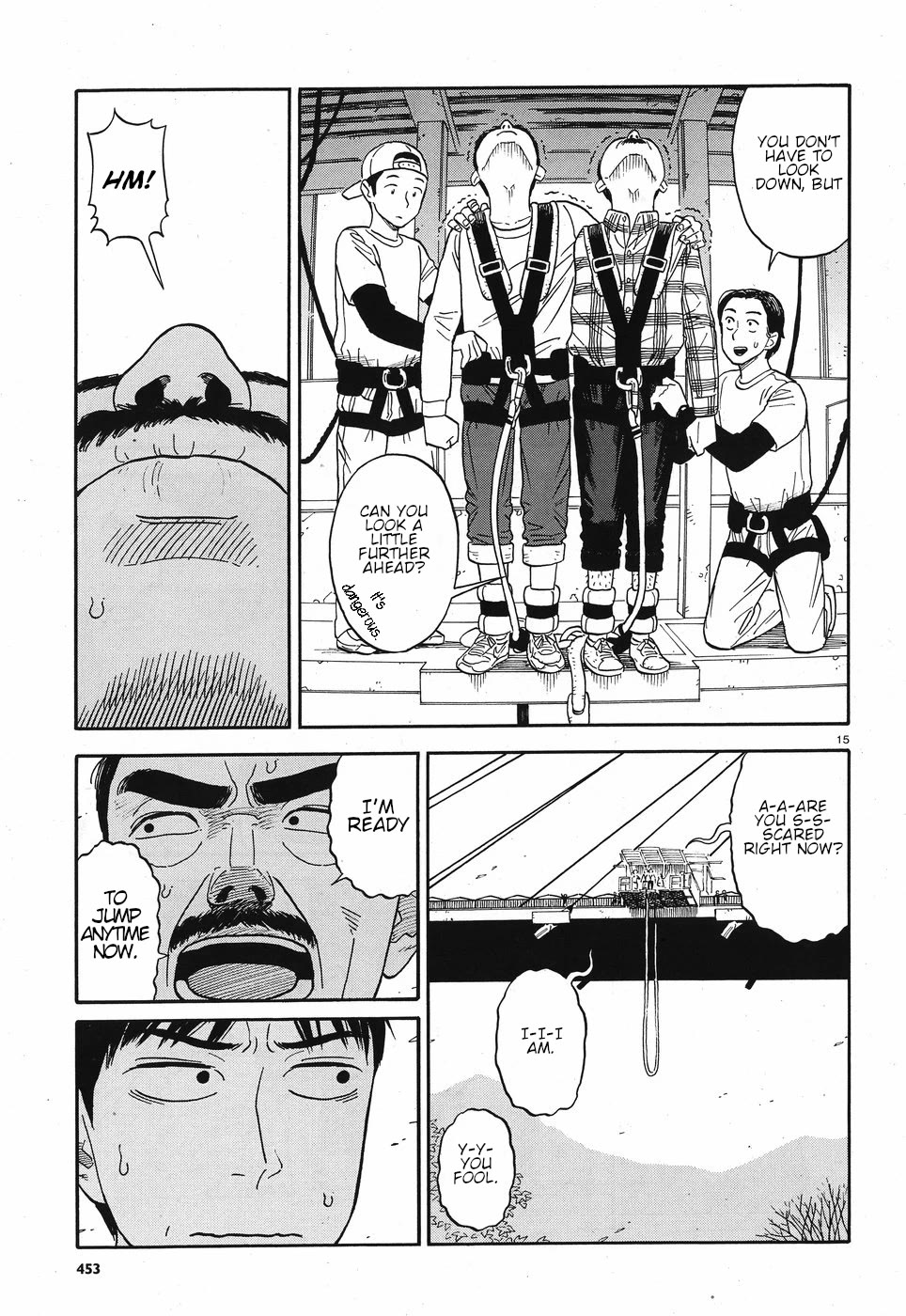 My Girlfriend is Her Dad Chapter 11 page 15 - Chapter 11: Fear