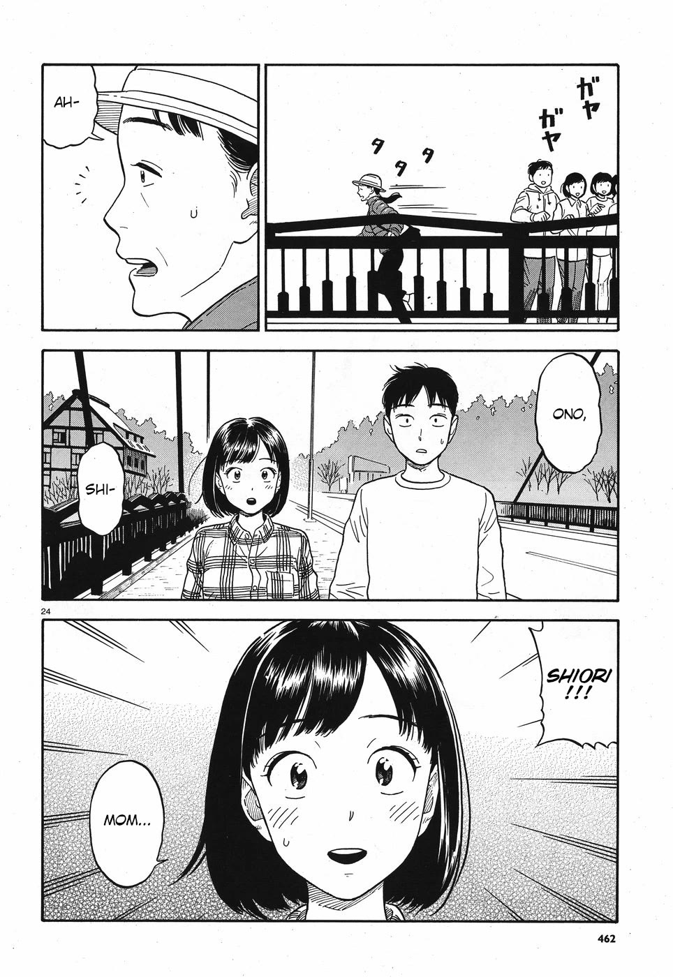 My Girlfriend is Her Dad Chapter 11 page 24 - Chapter 11: Fear