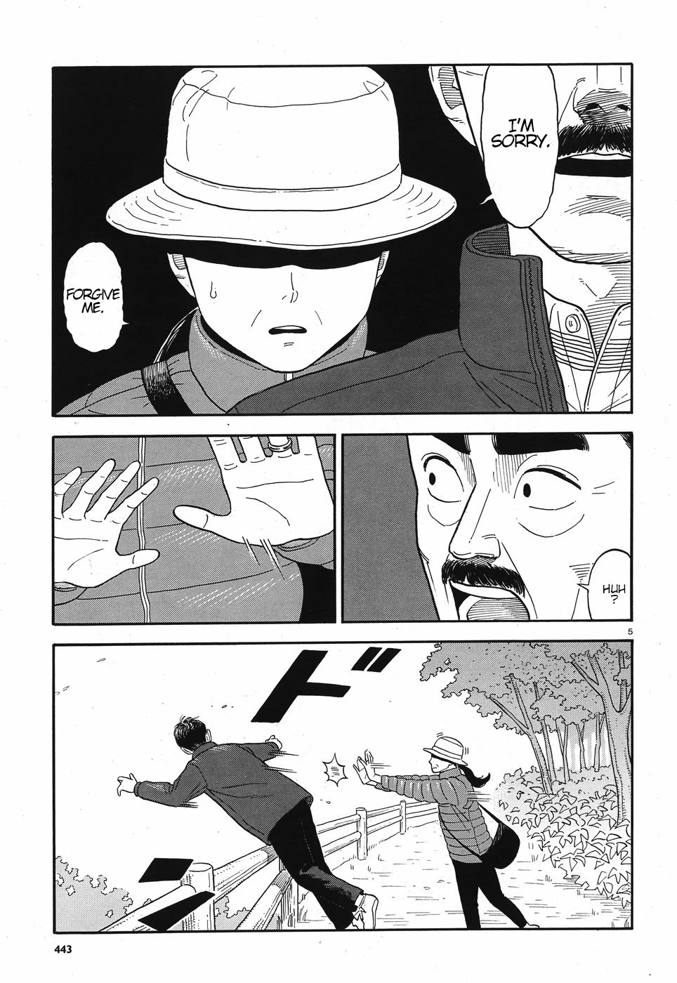 My Girlfriend is Her Dad Chapter 11 page 5 - Chapter 11: Fear