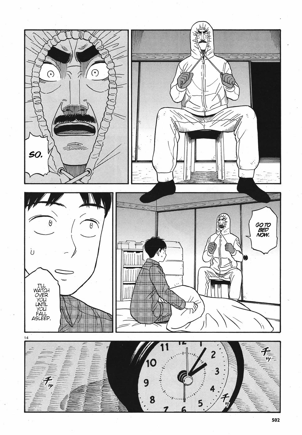 My Girlfriend is Her Dad Chapter 12 page 14 - Chapter 12: True Feelings