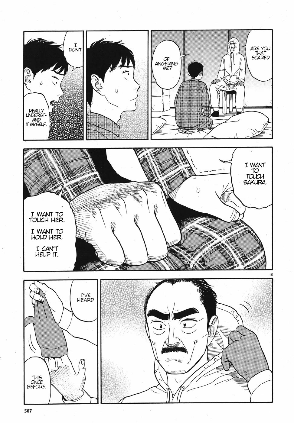 My Girlfriend is Her Dad Chapter 12 page 19 - Chapter 12: True Feelings
