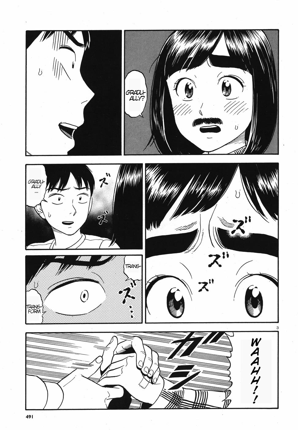 My Girlfriend is Her Dad Chapter 12 page 3 - Chapter 12: True Feelings