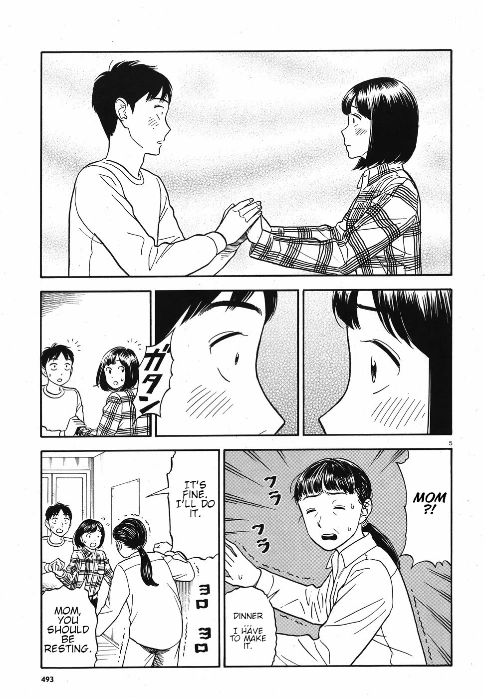 My Girlfriend is Her Dad Chapter 12 page 5 - Chapter 12: True Feelings