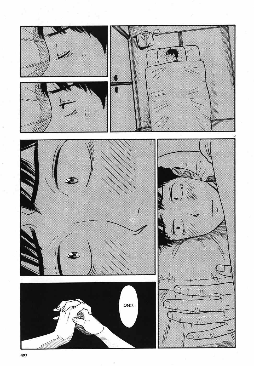 My Girlfriend is Her Dad Chapter 12 page 9 - Chapter 12: True Feelings