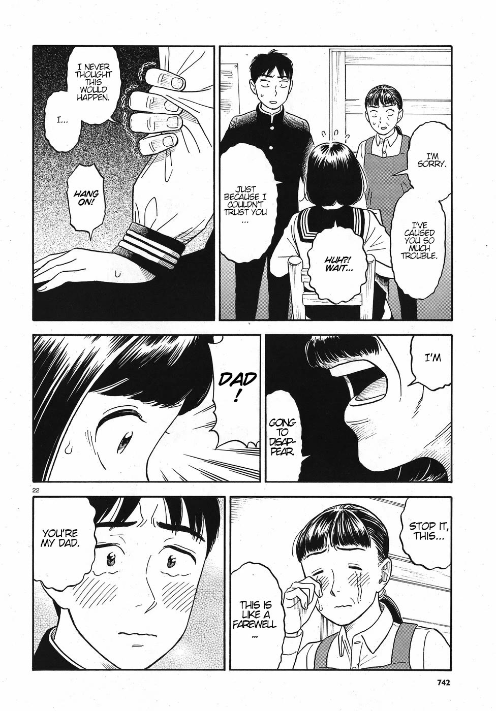 My Girlfriend is Her Dad Chapter 13 page 22 - Chapter 13: Father and Daughter