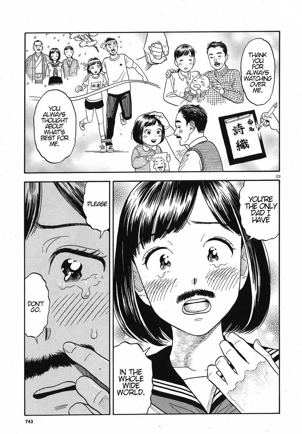 My Girlfriend is Her Dad Chapter 13 page 23 - Chapter 13: Father and Daughter