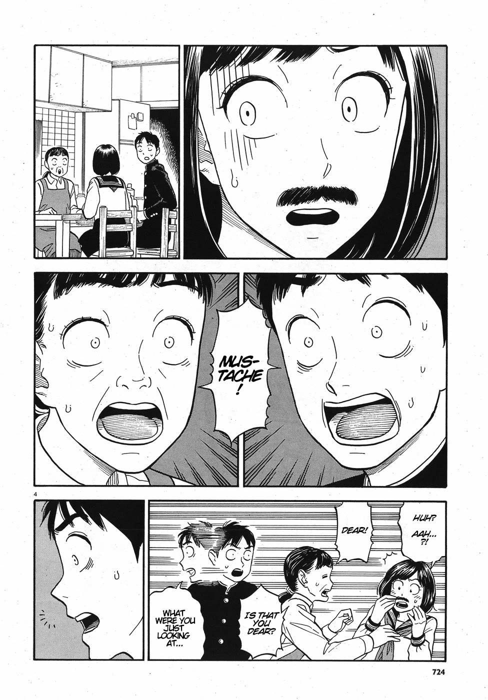 My Girlfriend is Her Dad Chapter 13 page 4 - Chapter 13: Father and Daughter