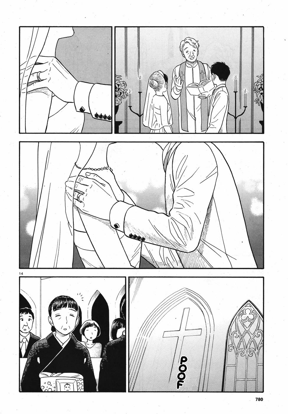My Girlfriend is Her Dad Chapter 14 page 14 - Chapter 14: Bride [END]