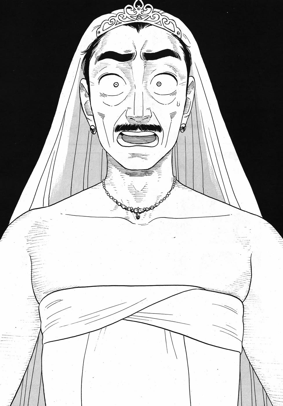 My Girlfriend is Her Dad Chapter 14 page 16 - Chapter 14: Bride [END]