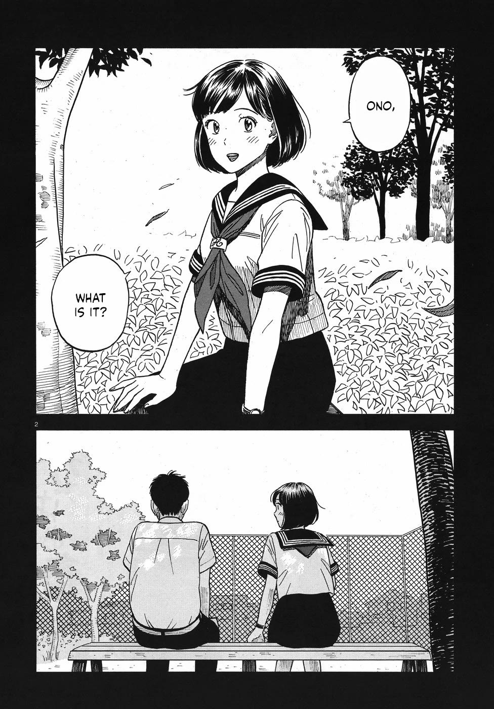 My Girlfriend is Her Dad Chapter 14 page 2 - Chapter 14: Bride [END]