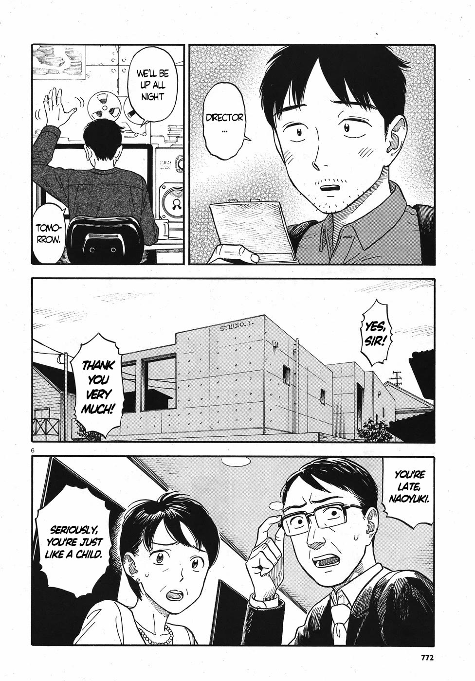 My Girlfriend is Her Dad Chapter 14 page 6 - Chapter 14: Bride [END]