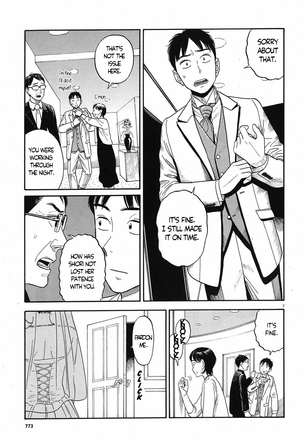 My Girlfriend is Her Dad Chapter 14 page 7 - Chapter 14: Bride [END]