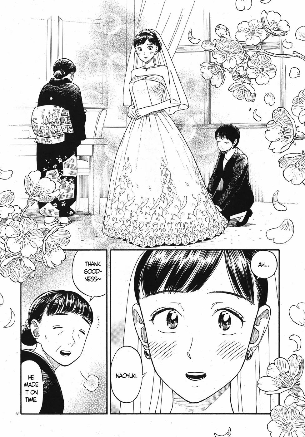 My Girlfriend is Her Dad Chapter 14 page 8 - Chapter 14: Bride [END]