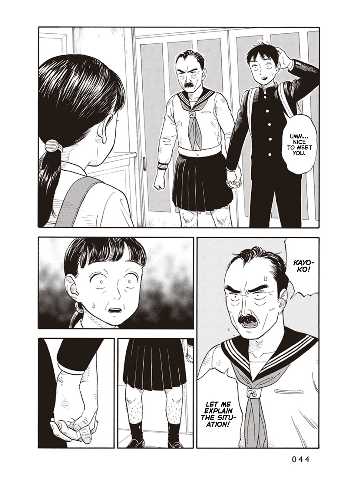 My Girlfriend is Her Dad Chapter 2 page 10 - Chapter 2: Contact