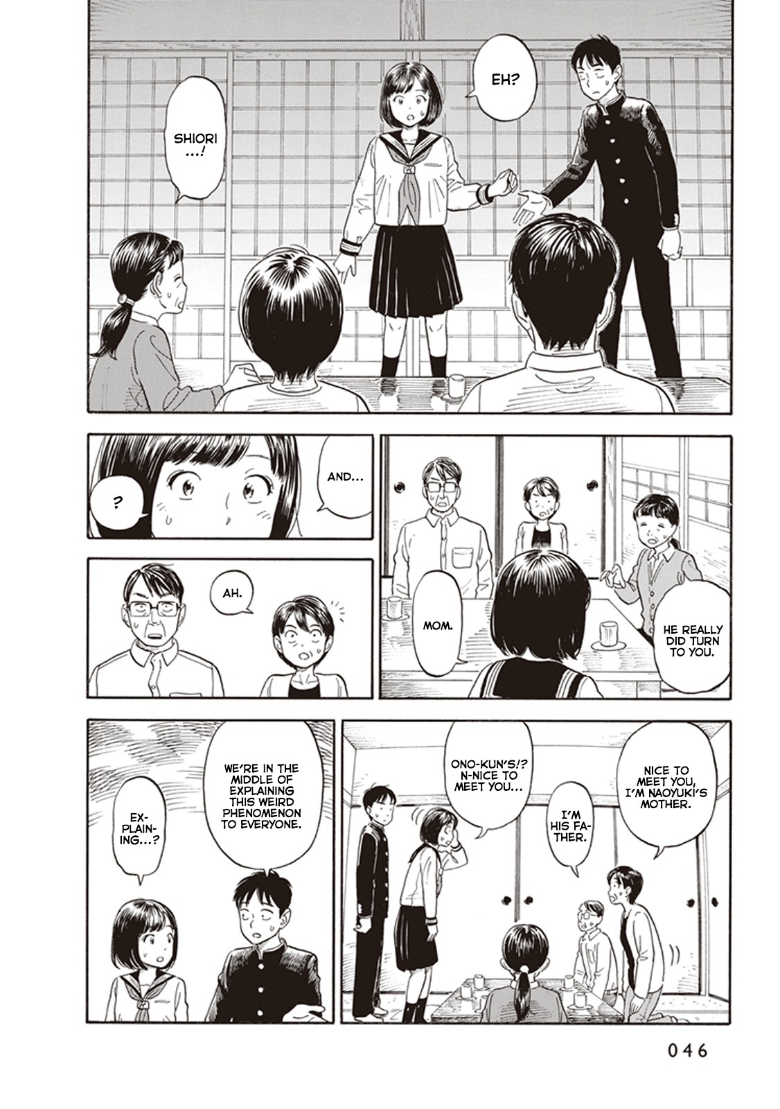 My Girlfriend is Her Dad Chapter 2 page 12 - Chapter 2: Contact