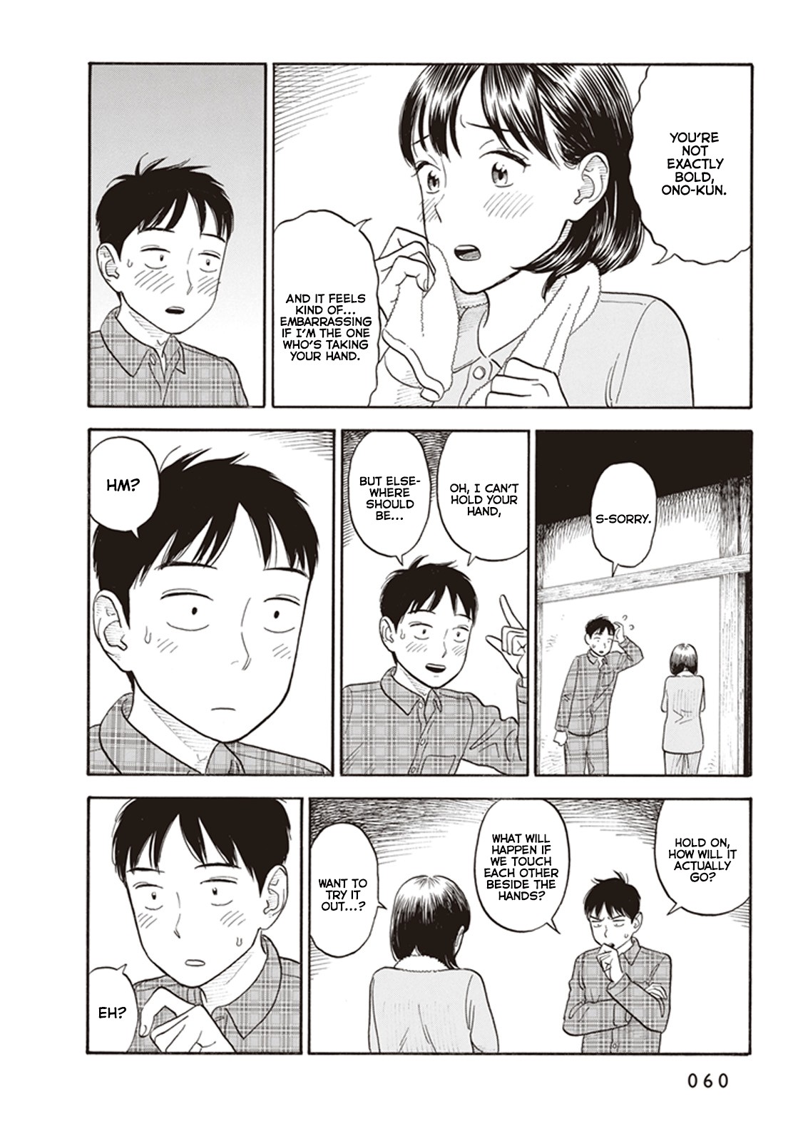 My Girlfriend is Her Dad Chapter 2 page 26 - Chapter 2: Contact