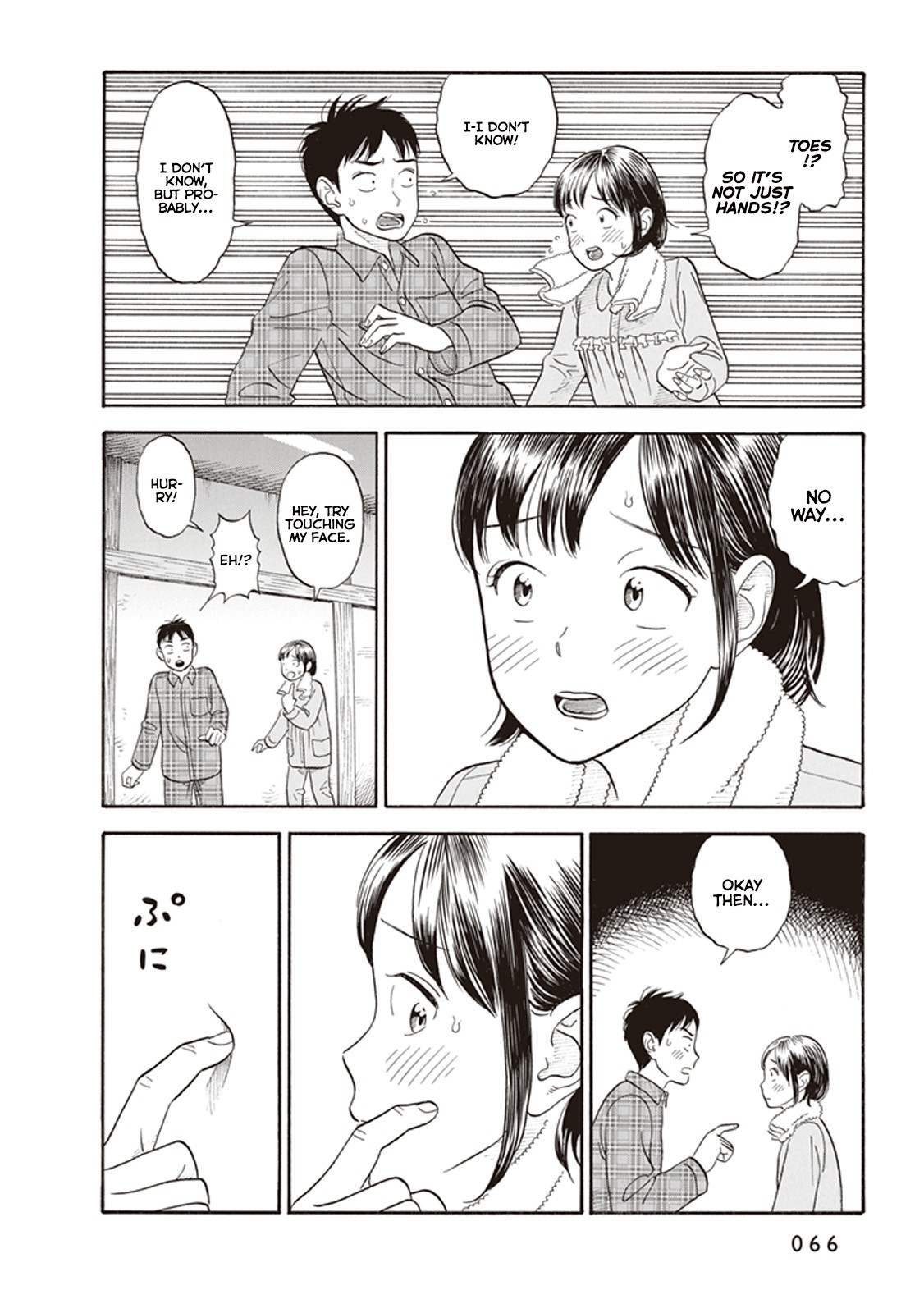 My Girlfriend is Her Dad Chapter 2 page 32 - Chapter 2: Contact