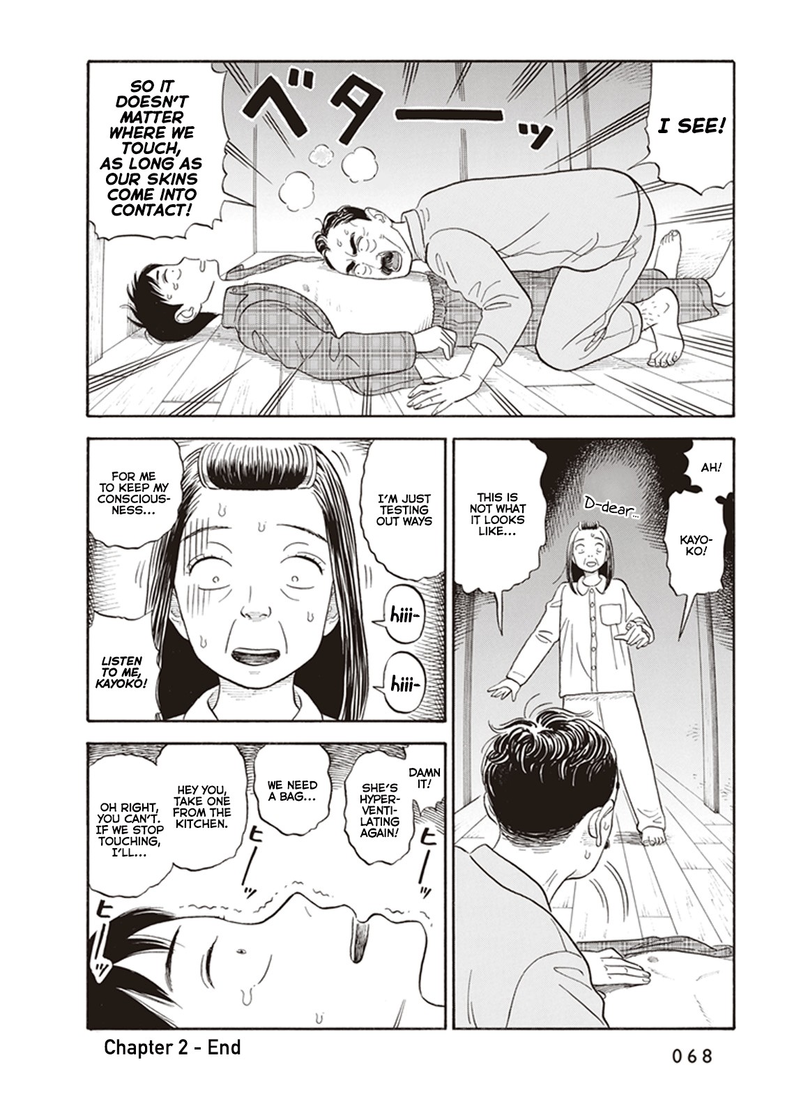 My Girlfriend is Her Dad Chapter 2 page 34 - Chapter 2: Contact