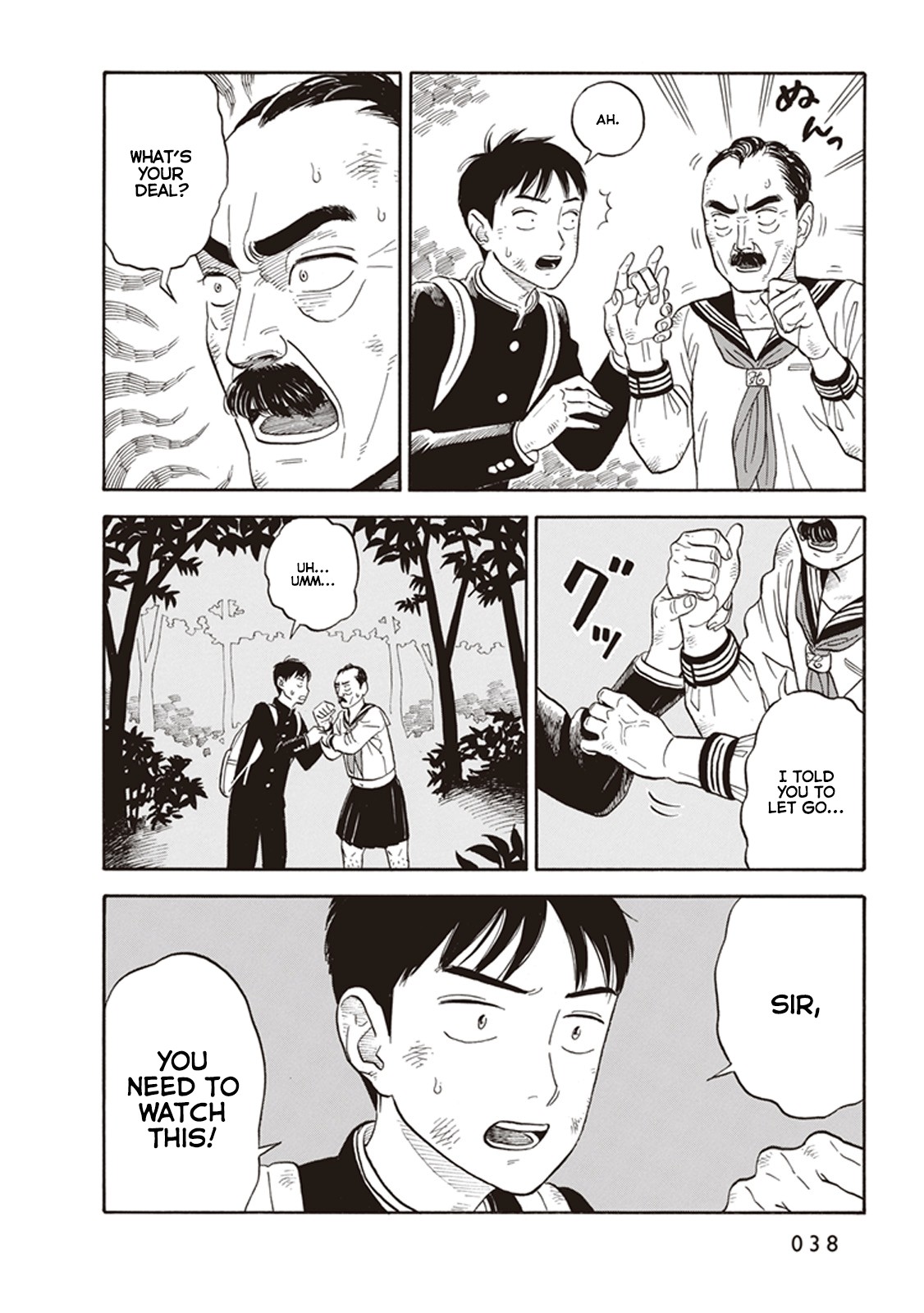 My Girlfriend is Her Dad Chapter 2 page 4 - Chapter 2: Contact