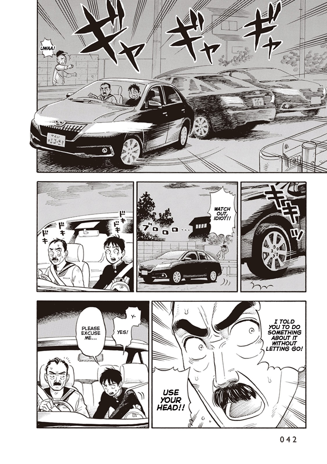 My Girlfriend is Her Dad Chapter 2 page 8 - Chapter 2: Contact