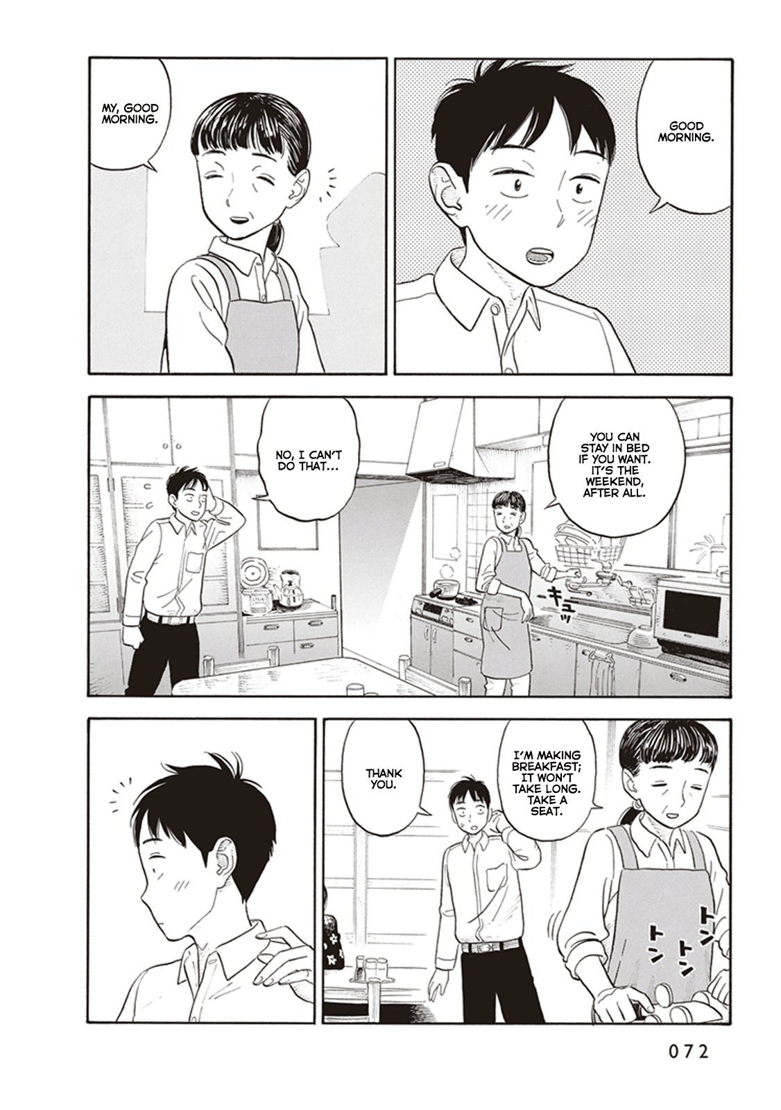 My Girlfriend is Her Dad Chapter 3 page 2 - Chapter 3: Cohabitation