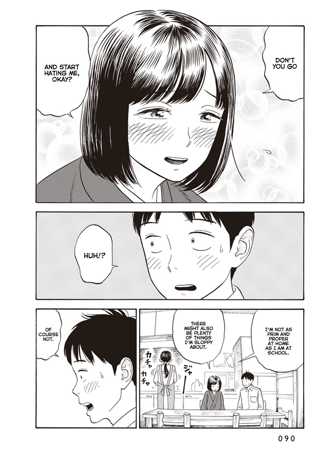 My Girlfriend is Her Dad Chapter 3 page 20 - Chapter 3: Cohabitation