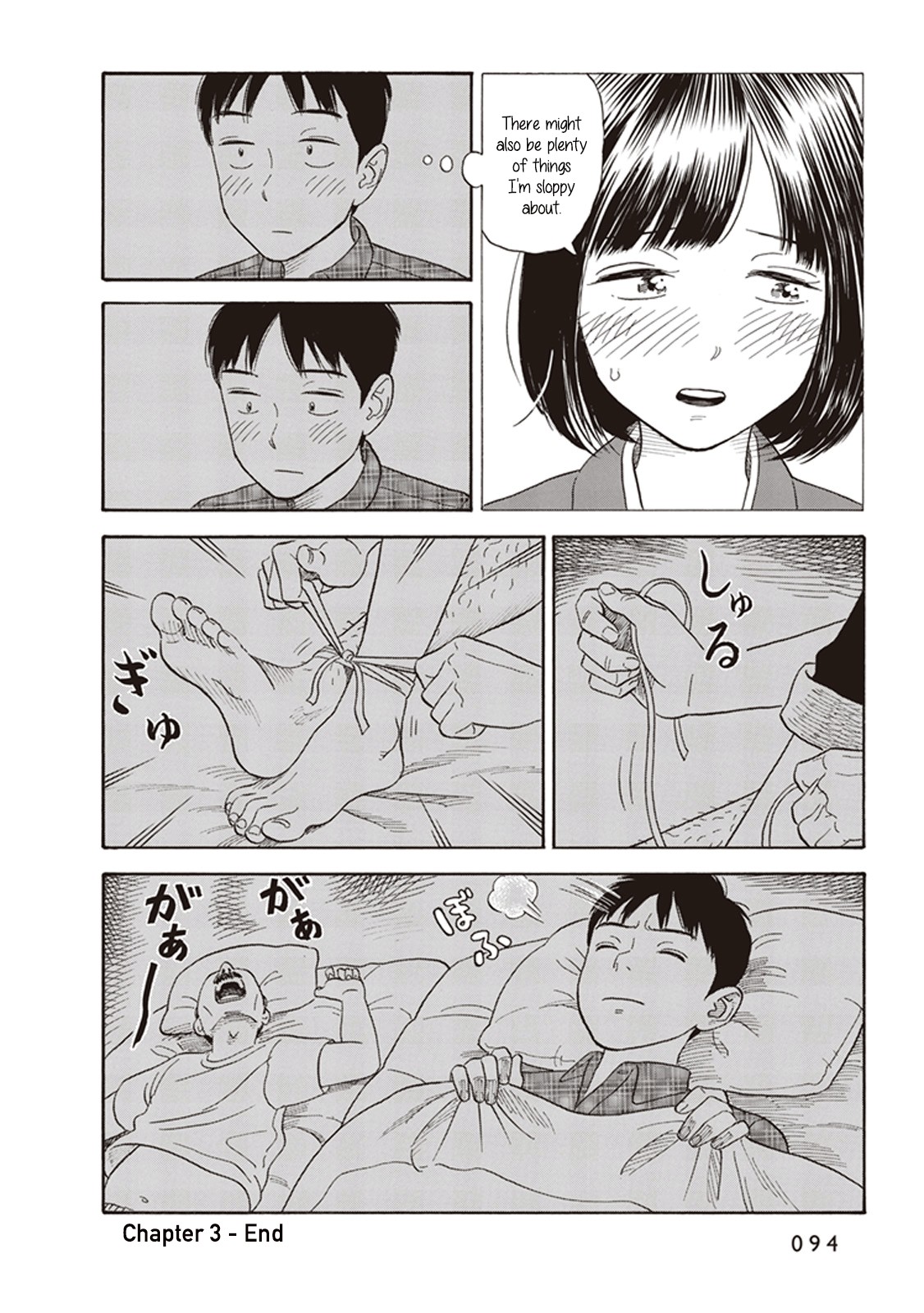 My Girlfriend is Her Dad Chapter 3 page 24 - Chapter 3: Cohabitation