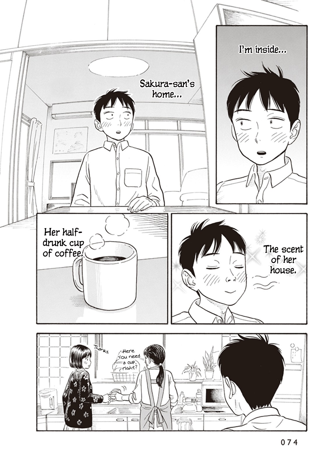 My Girlfriend is Her Dad Chapter 3 page 4 - Chapter 3: Cohabitation
