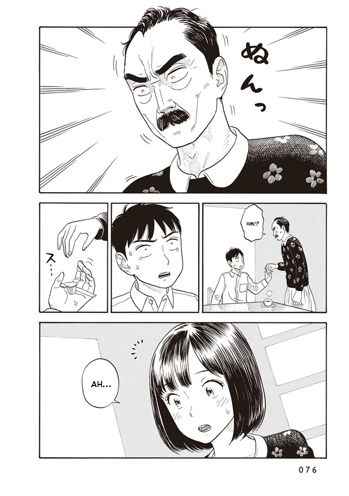 My Girlfriend is Her Dad Chapter 3 page 6 - Chapter 3: Cohabitation