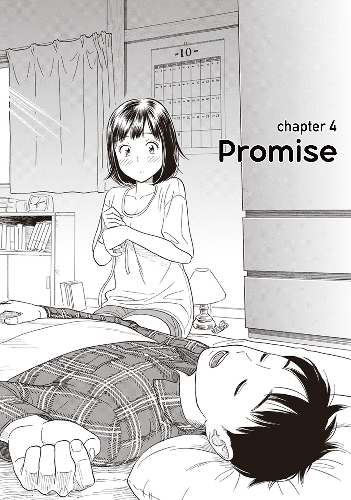 My Girlfriend is Her Dad Chapter 4 page 1 - Chapter 4: Promise