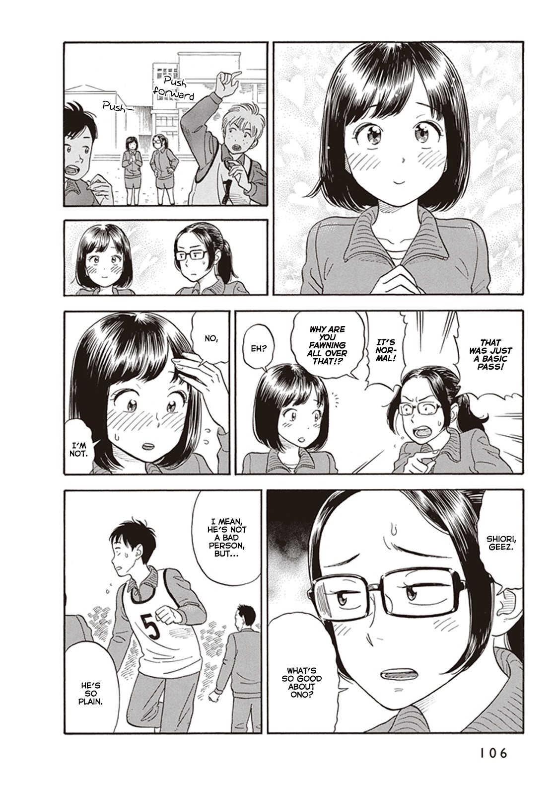 My Girlfriend is Her Dad Chapter 4 page 10 - Chapter 4: Promise