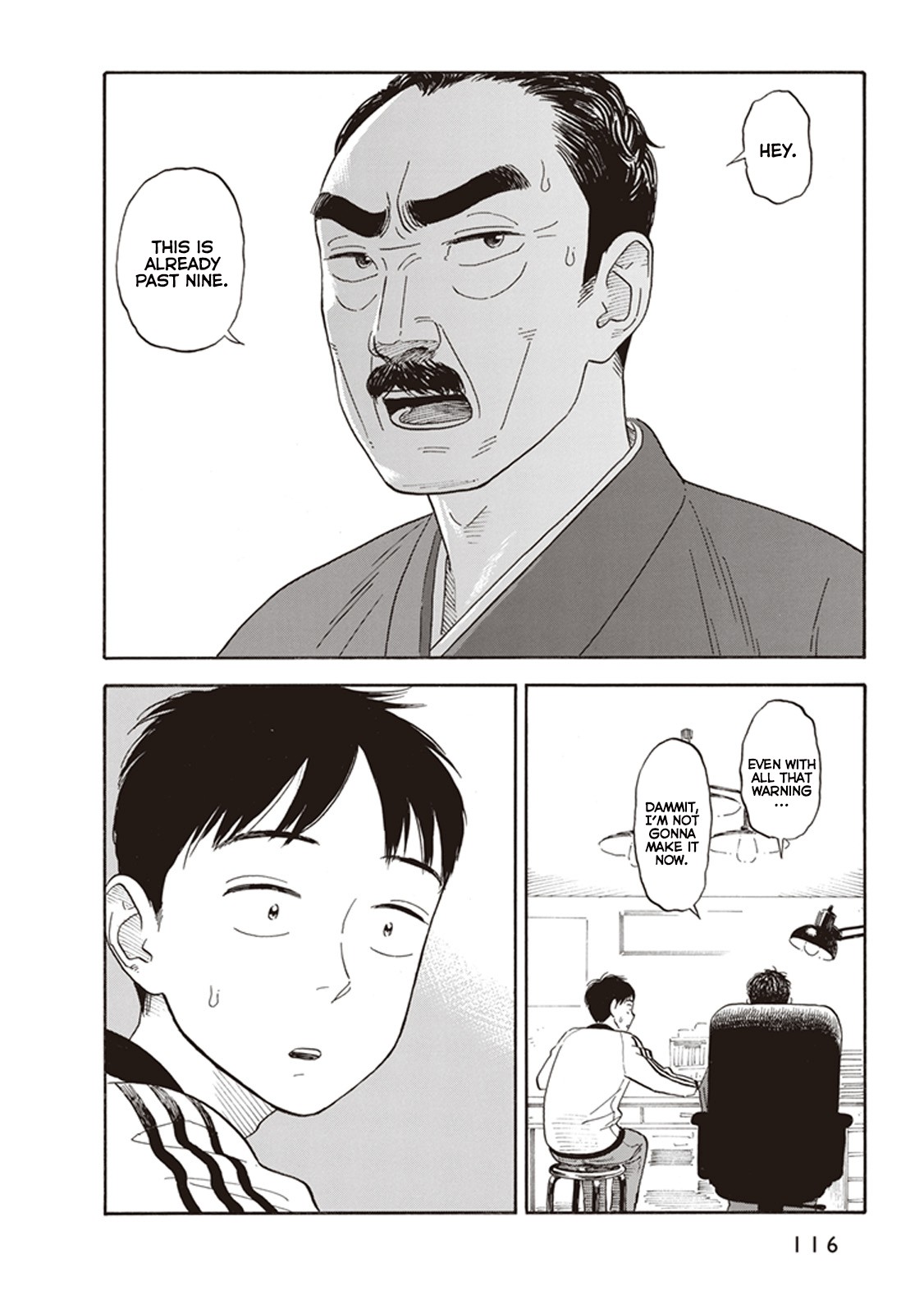 My Girlfriend is Her Dad Chapter 4 page 20 - Chapter 4: Promise