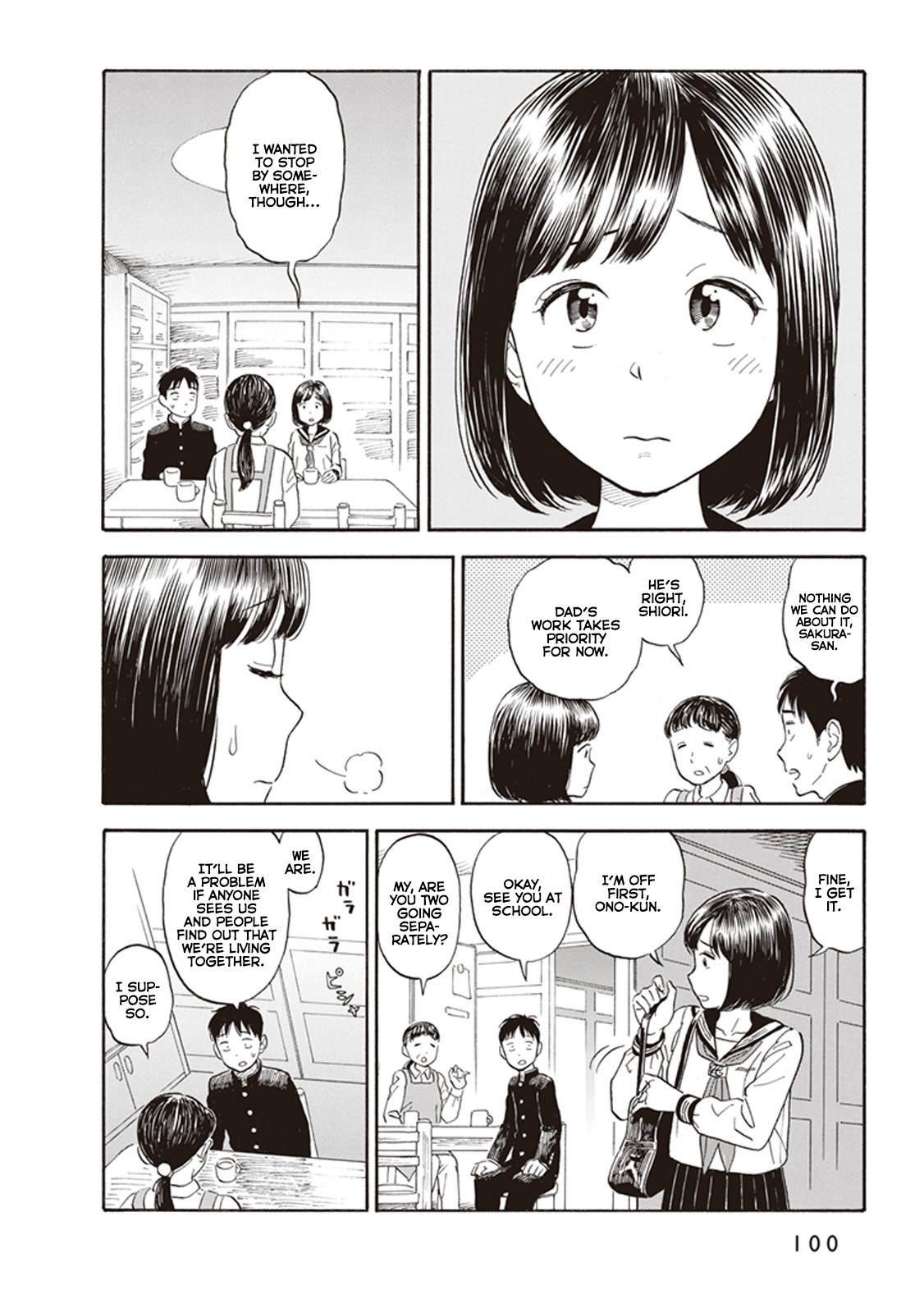 My Girlfriend is Her Dad Chapter 4 page 4 - Chapter 4: Promise