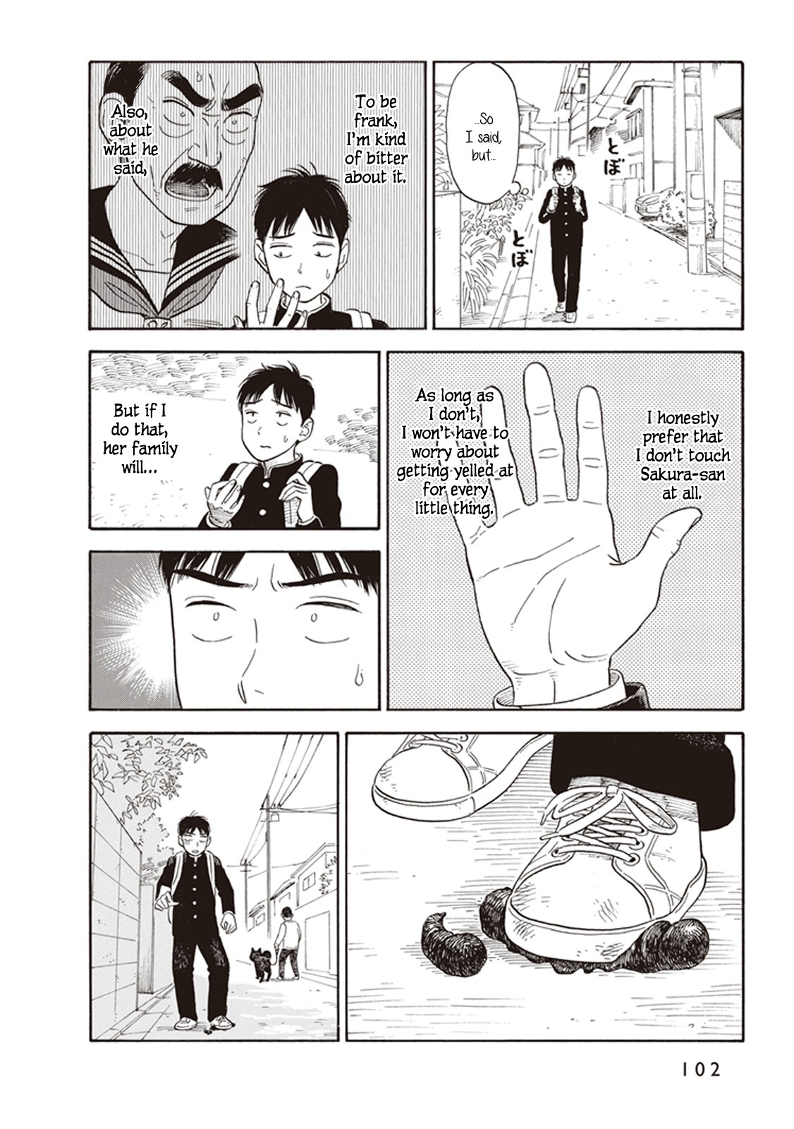 My Girlfriend is Her Dad Chapter 4 page 6 - Chapter 4: Promise