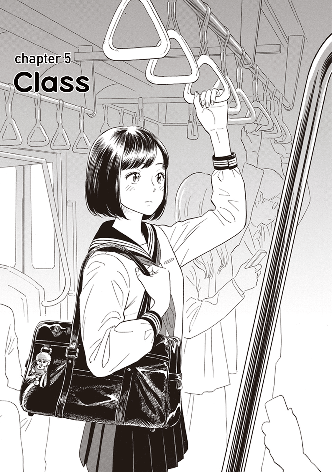 My Girlfriend is Her Dad Chapter 5 page 1 - Chapter 5: Class