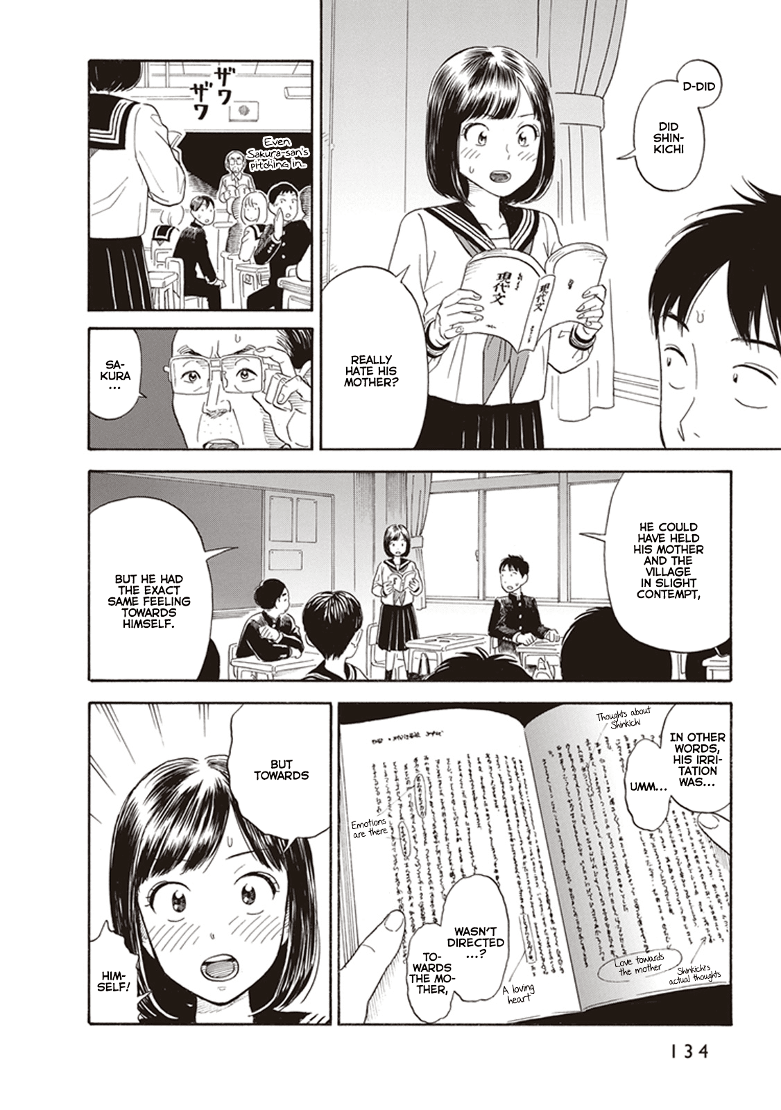 My Girlfriend is Her Dad Chapter 5 page 14 - Chapter 5: Class