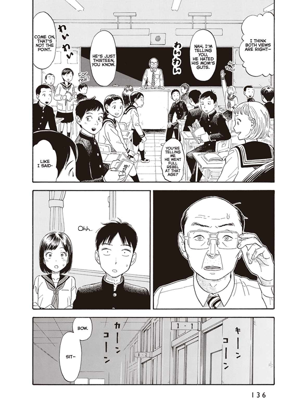 My Girlfriend is Her Dad Chapter 5 page 16 - Chapter 5: Class