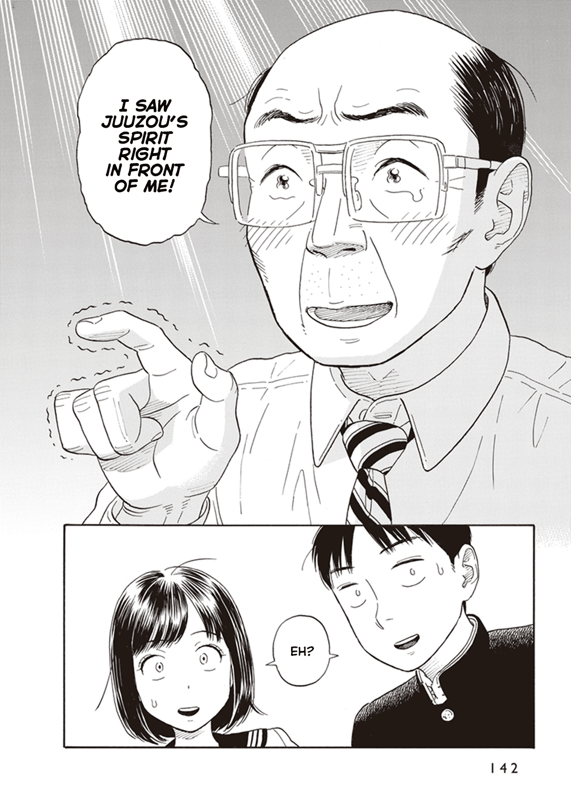 My Girlfriend is Her Dad Chapter 5 page 22 - Chapter 5: Class