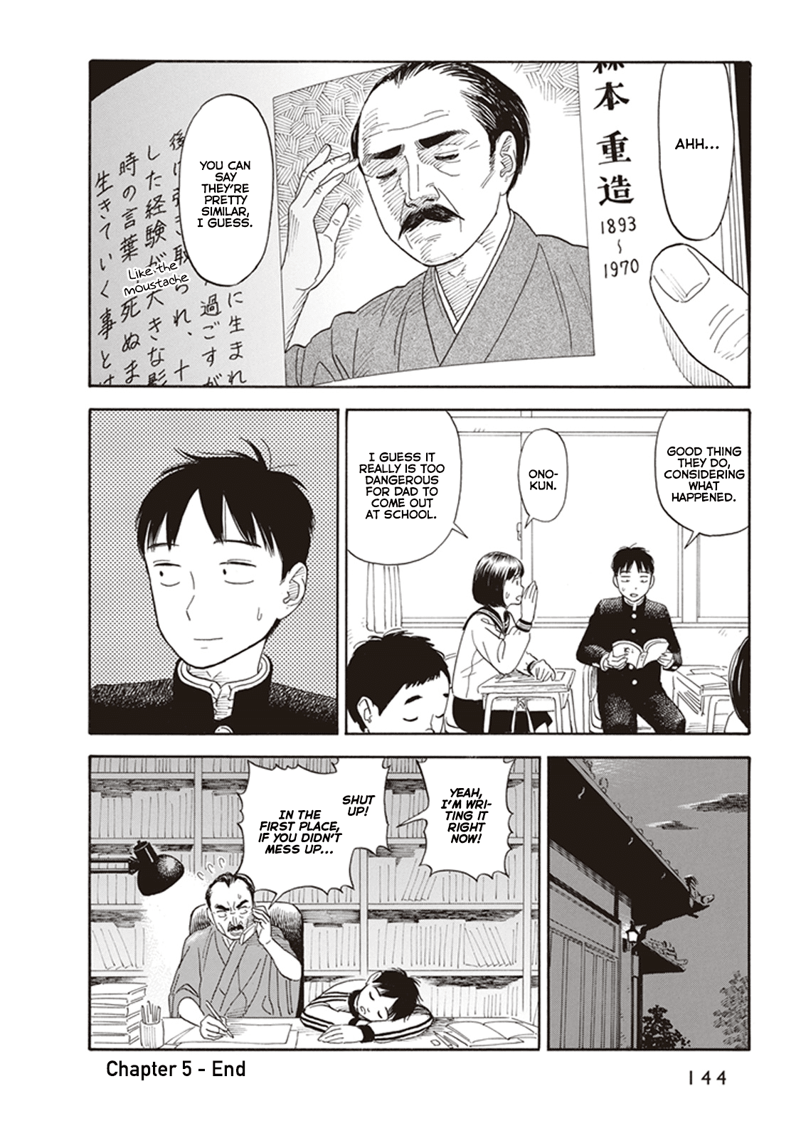 My Girlfriend is Her Dad Chapter 5 page 24 - Chapter 5: Class