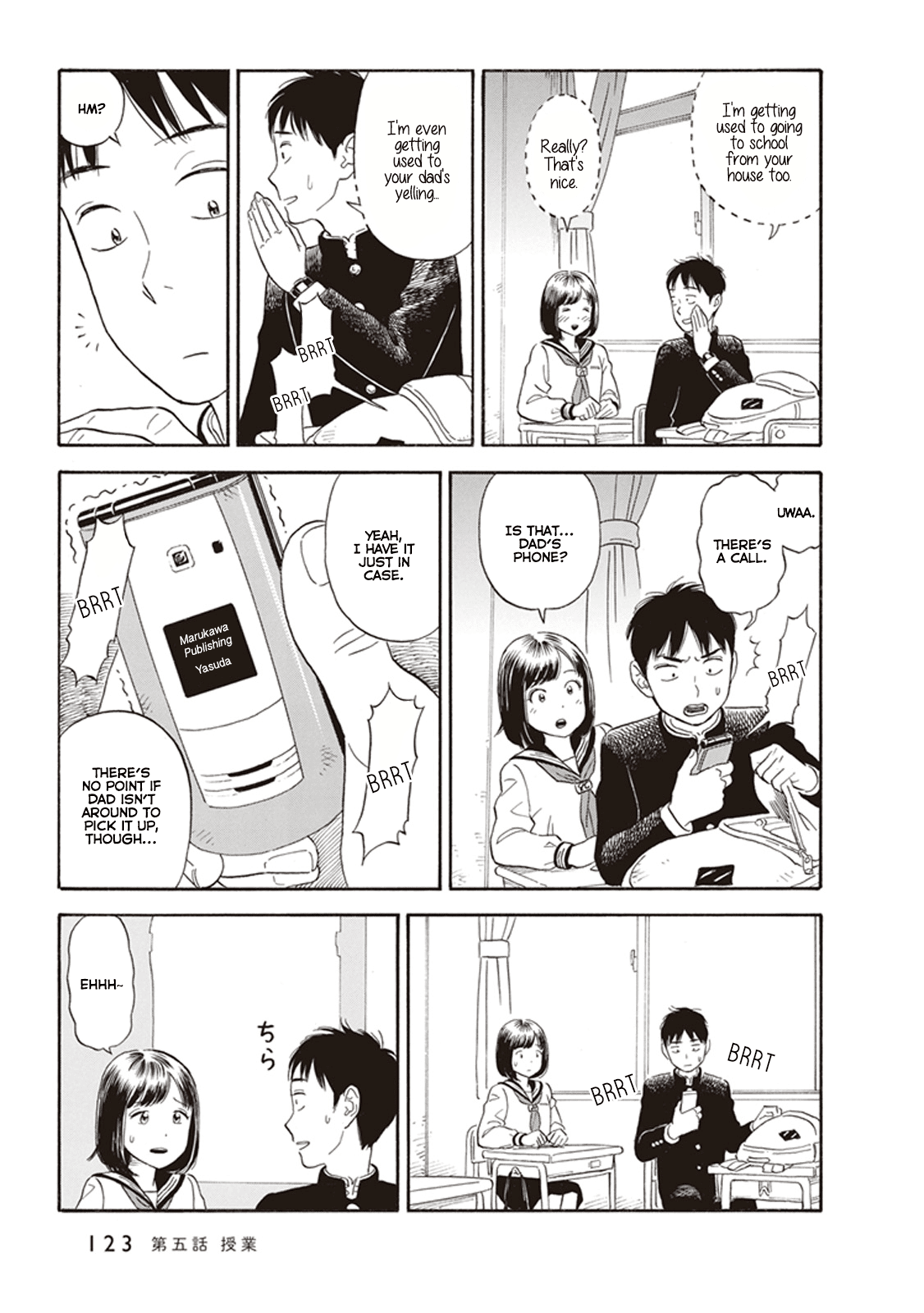My Girlfriend is Her Dad Chapter 5 page 3 - Chapter 5: Class