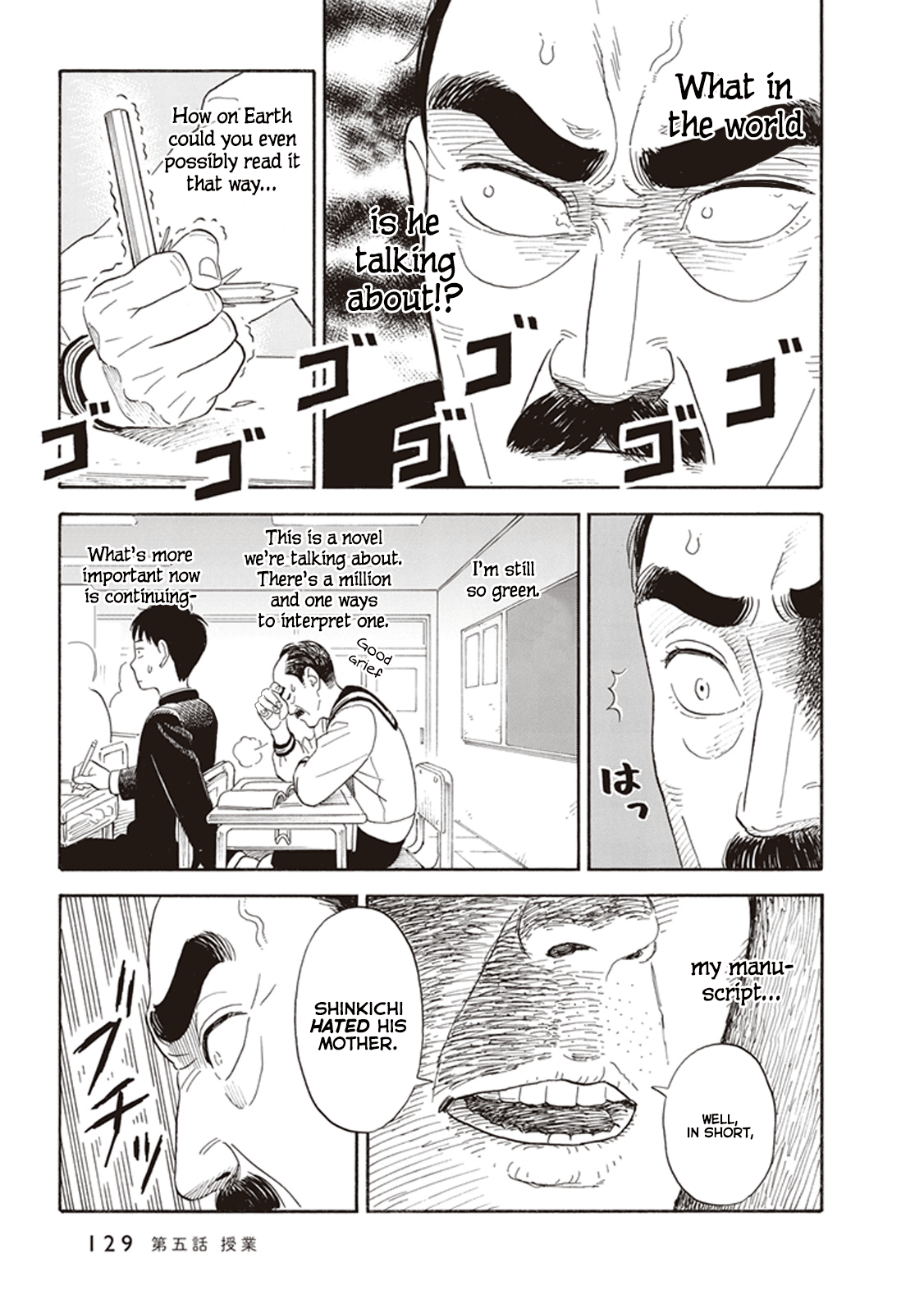My Girlfriend is Her Dad Chapter 5 page 9 - Chapter 5: Class