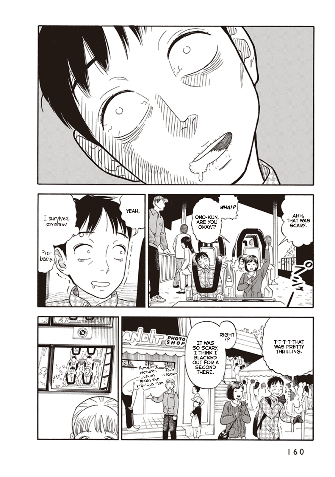 My Girlfriend is Her Dad Chapter 6 page 14 - Chapter 6: Date