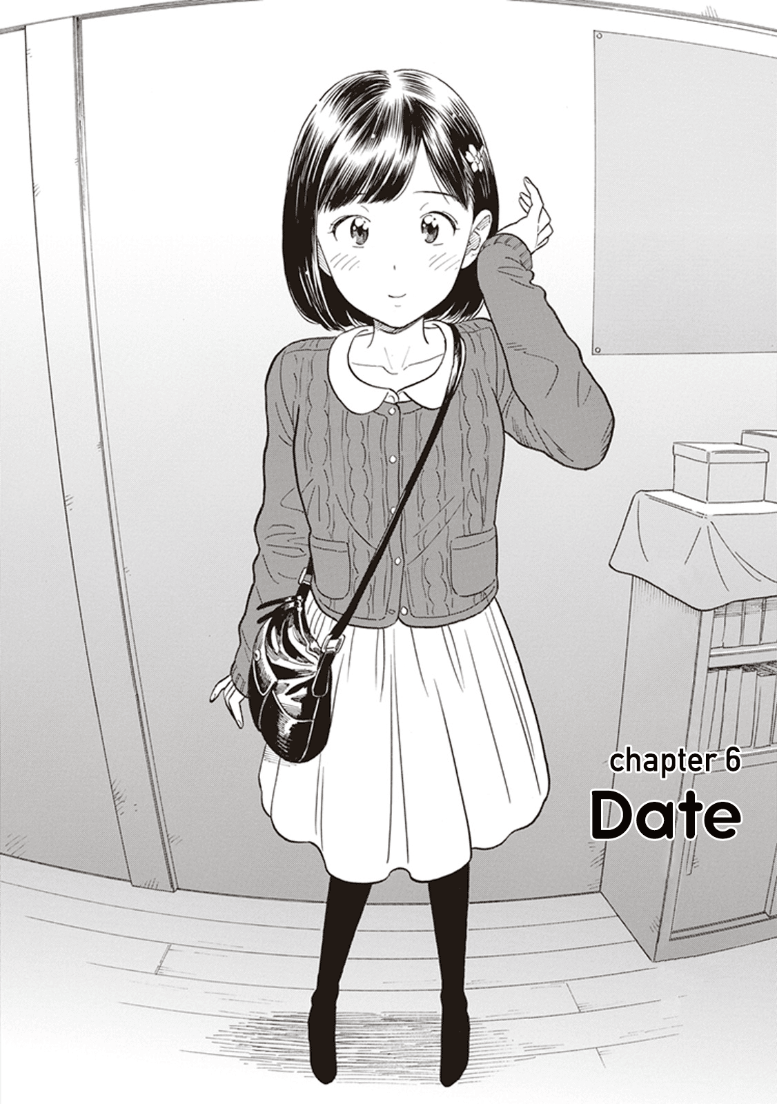 My Girlfriend is Her Dad Chapter 6 page 2 - Chapter 6: Date